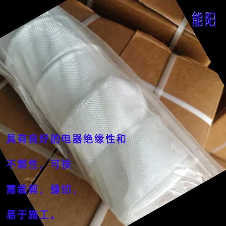 Glass fiber cloth pipeline insulation and anti-corrosion wrapping, fireproof cloth wall crack prevention mesh, alkali resistant grid cloth