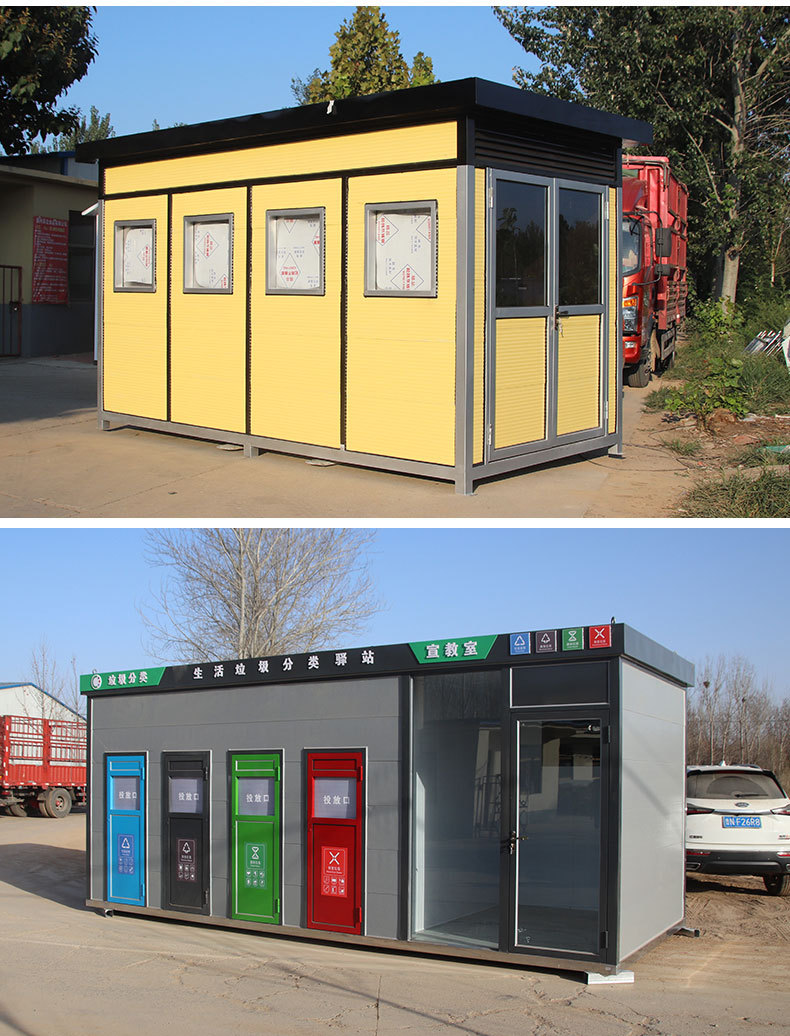 Customized mobile garbage room by manufacturer, community finished foot pedal garbage collection station, intelligent induction garbage station