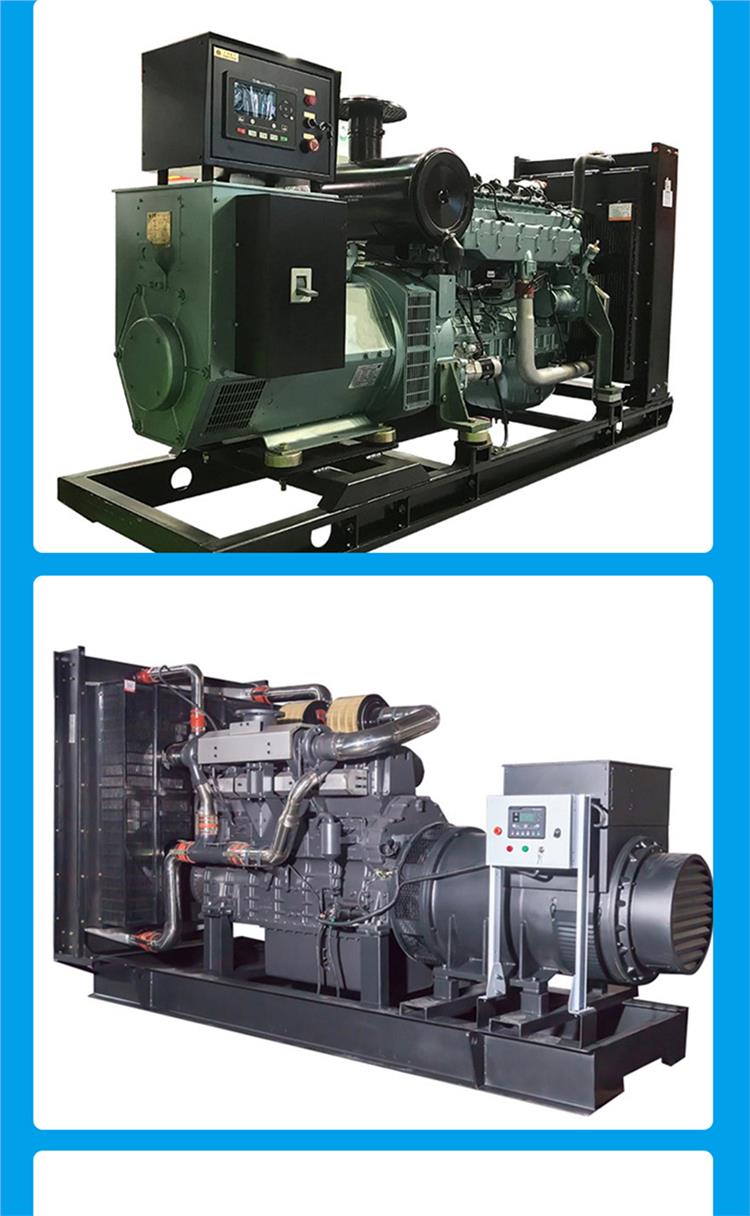 Standby power mute strong power diesel generator set rental project life emergency standby Yikai machinery