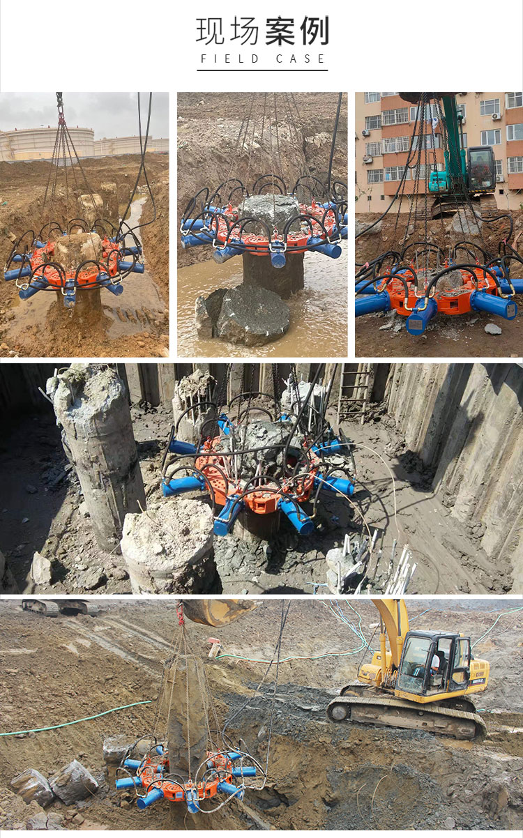 Excavation pile head crushing equipment, excavator, hydraulic pile breaking machine, circular crushing pile cutting machine