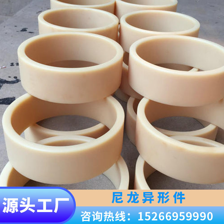 Plastic parts, ultra-high molecular weight polyethylene shaped parts, textile machinery, large shaft sleeves, high wear and oil resistance, self-lubricating