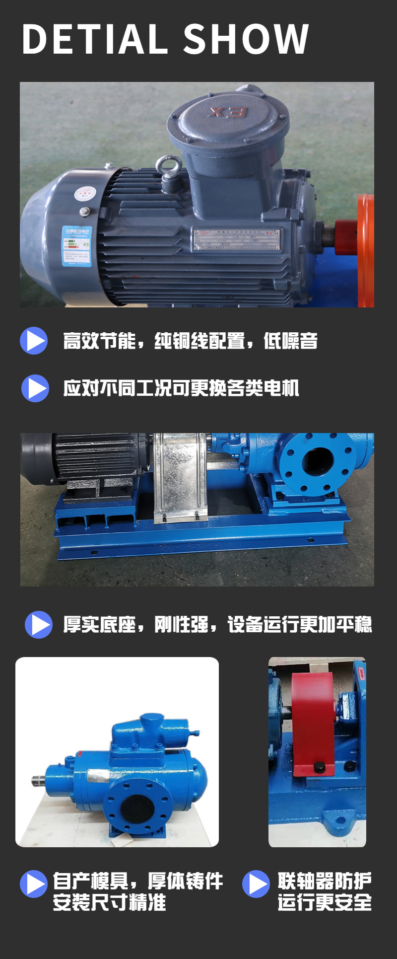 Production of SN Three Screw Pump Oil Field Oil Delivery Pump Lubricating Oil Spiral Pump Heavy Oil Pump