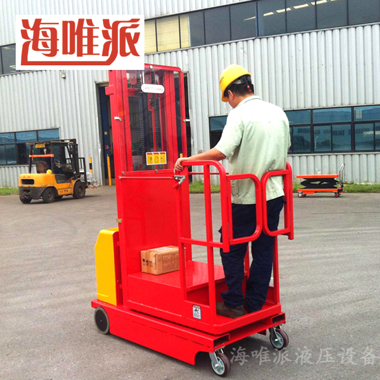 Fully electric high-altitude reclaimer self-propelled picking, warehousing, and high-altitude picking of goods on shelves by Haiweipai