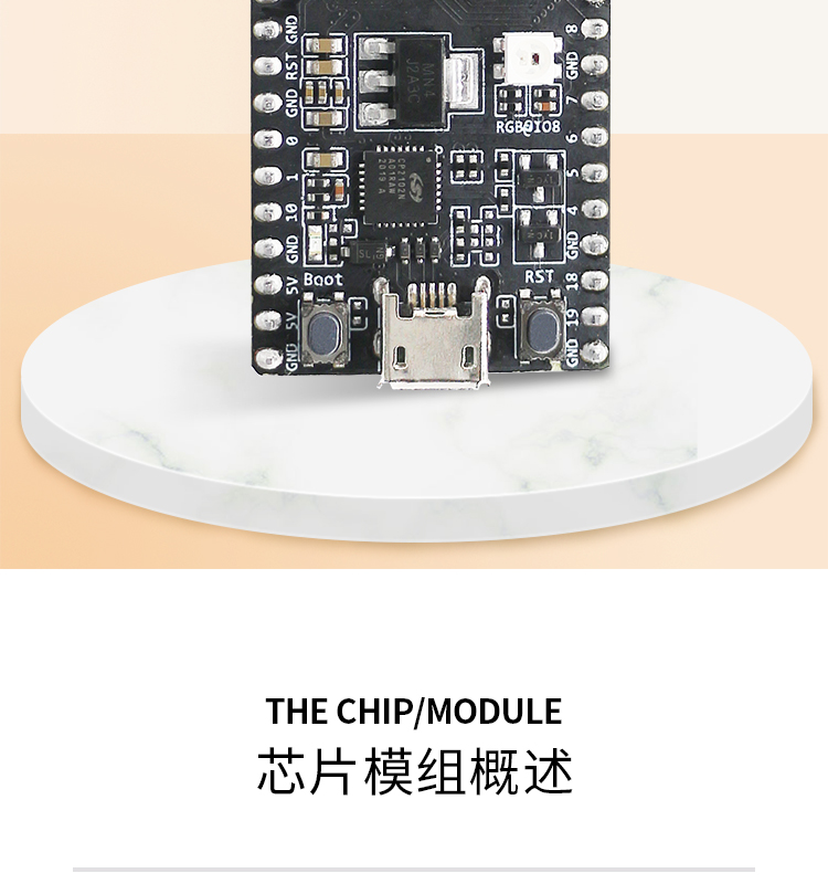 ESP32 Industrial Development Board Remote Wireless Transmission and Reception Module Bluetooth ble Chip WiFi Module Power Consumption