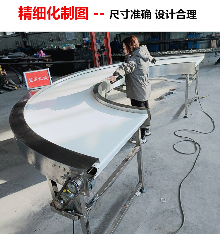 Yucheng customized large material box belt conveyor with high load-bearing capacity, transparent observation port, heavy-duty belt conveyor