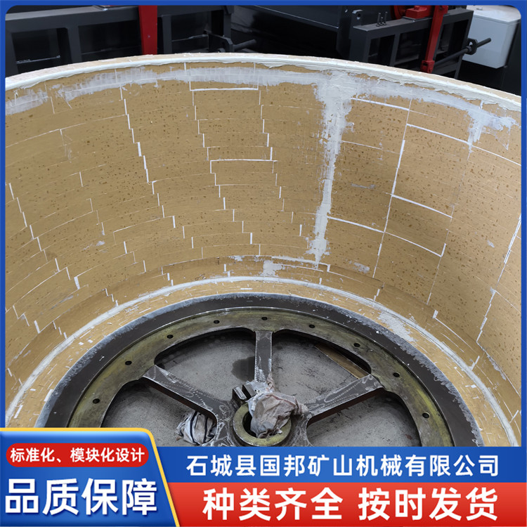 智能连续离心选矿机械 钨锡铌矿分选自动化选矿设备 国邦