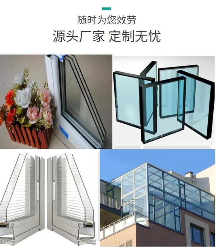 Double layer hollow tempered glass doors and windows, soundproof glass curtain wall glass, customized according to needs