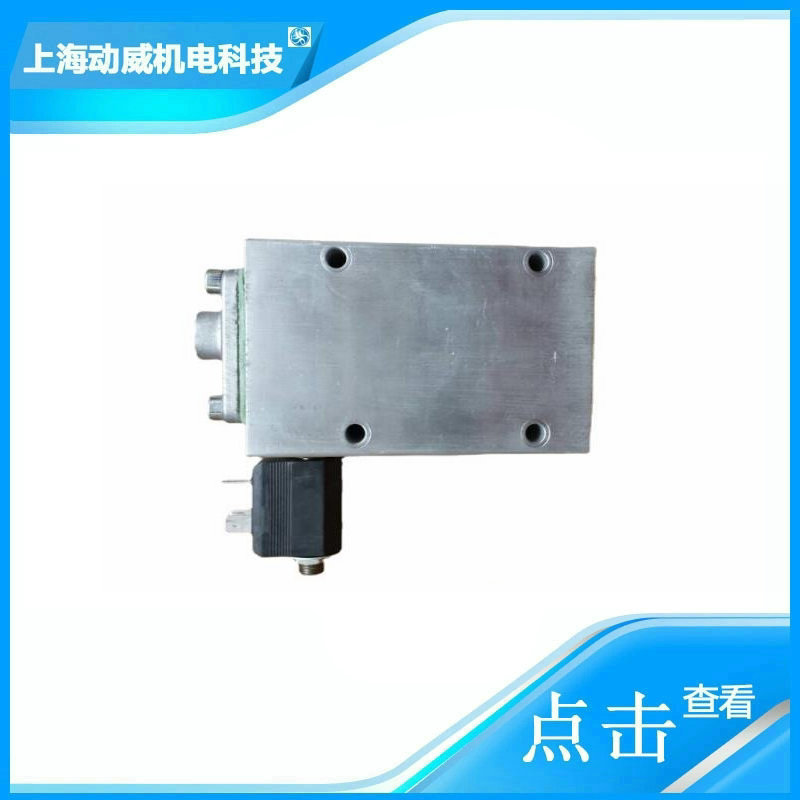 SA280400 Fusheng Air Compressor Thermal Temperature Control Valve 2104080020/19 and Accessories