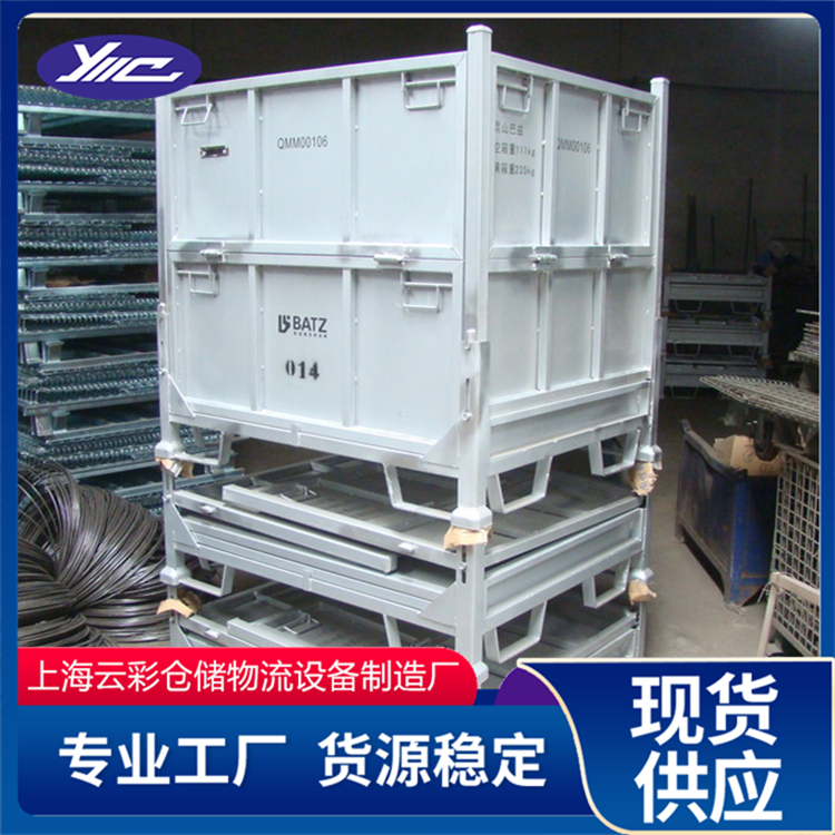 Heavy metal turnover box stacking, iron box workshop, large iron basket, iron plate box, various styles