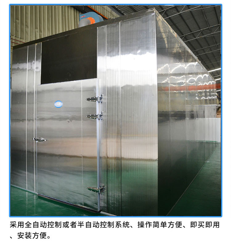 Jinxu Direct Supply Commercial Large Sweet Potato Baking Oven Food Drying Equipment Fully Automatic Recirculation Air Capable of Drying