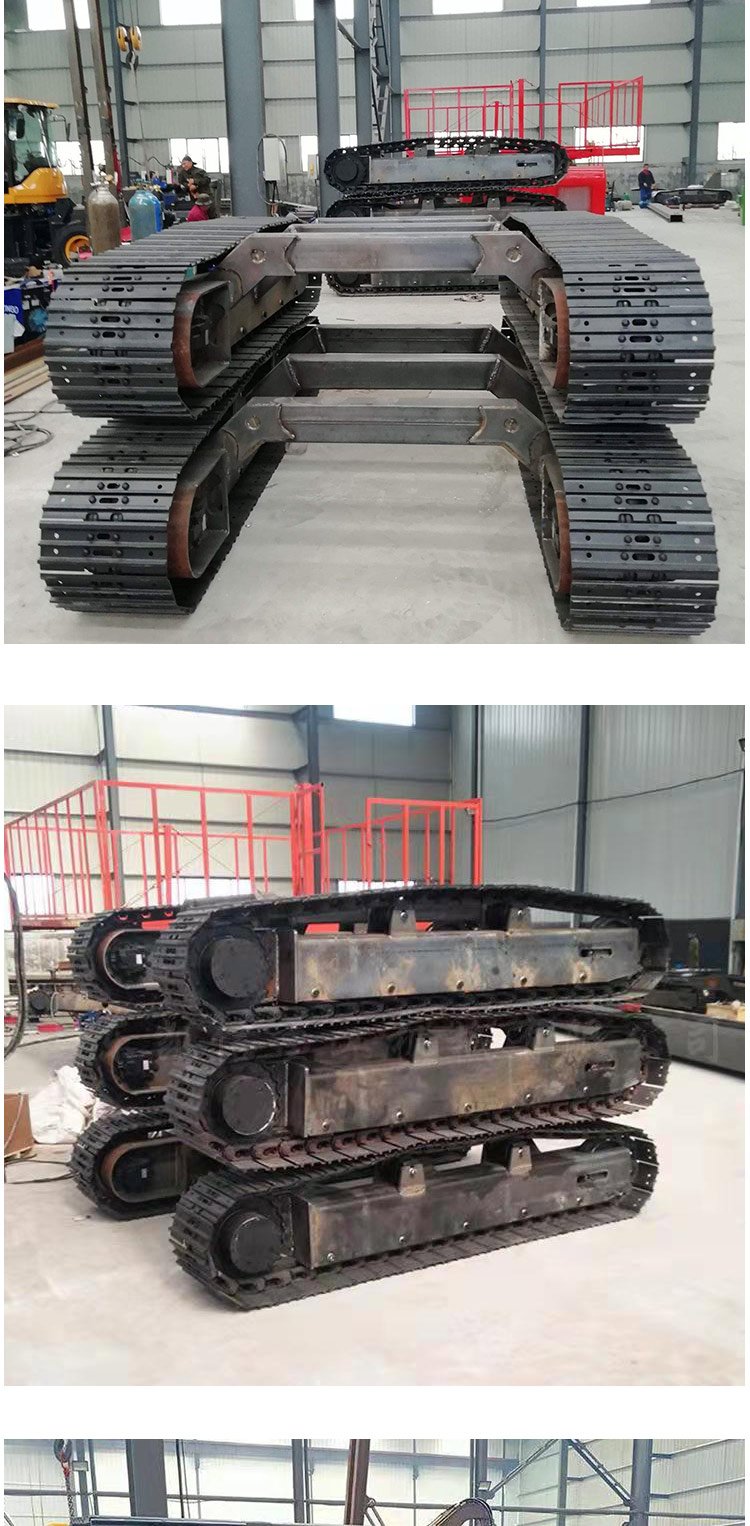 All terrain engineering machinery track chassis assembly is lightweight and not easily damaged