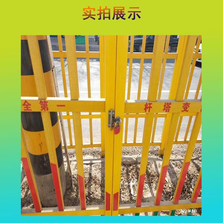 River fiberglass fence, stair pedal, handrail, Jiahang fixed interpenetrating protective fence