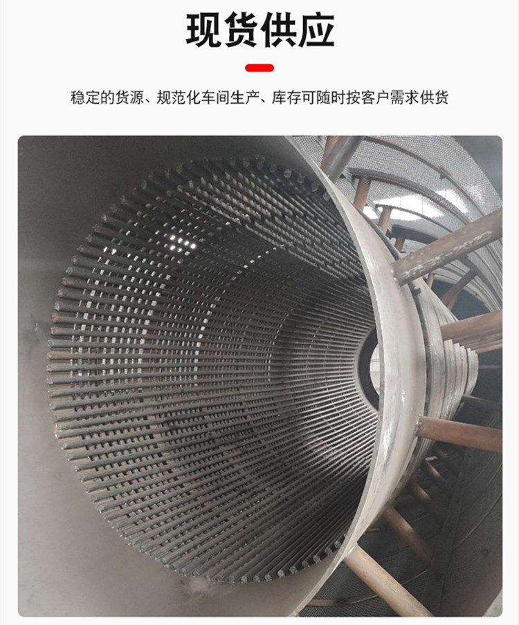 Comprehensive waste air separation equipment, fully automated kitchen waste treatment line equipment, Chuang He