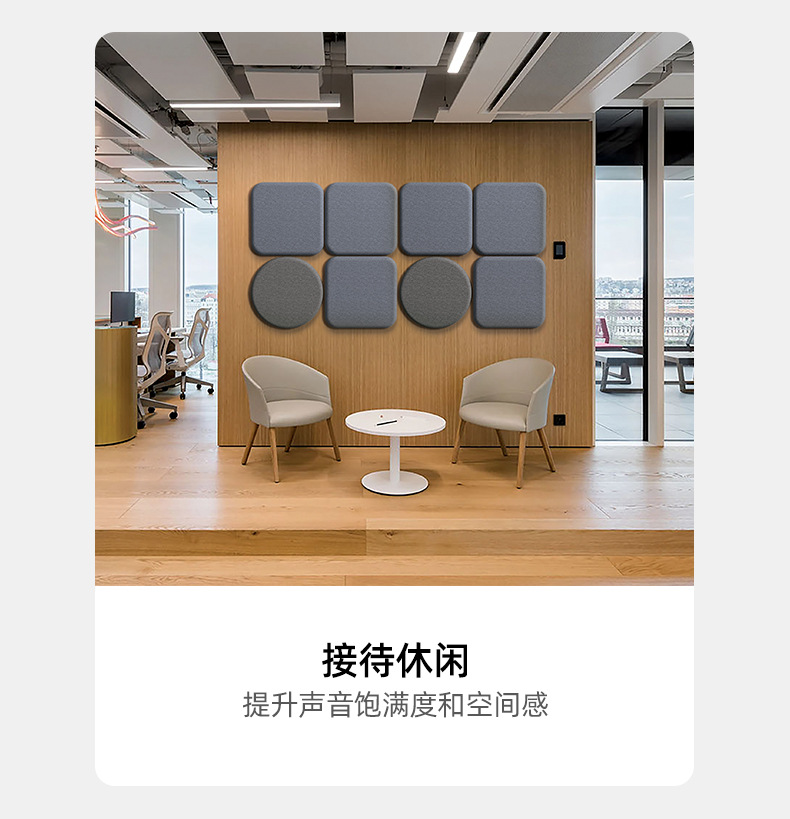 Fabric soft bag sound-absorbing board, A-grade fireproof and moisture-proof ceiling, fiberglass sound-absorbing board for cinema sound retention room