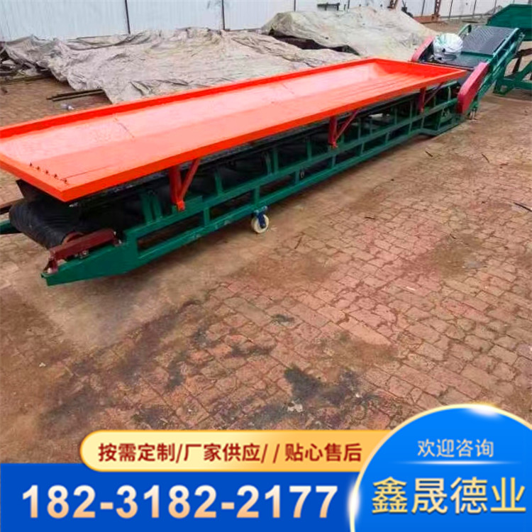 Fully automatic mobile grain unloading machine Grain depot Grain station Flat unloading machine Corn and wheat unloading conveyor