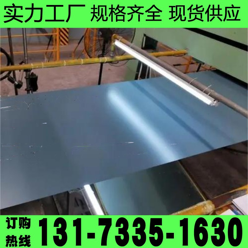 Xinda Rongcai coated aluminum sheet, aluminum sheet, anti-corrosion and wear-resistant color, thickness and size can be customized