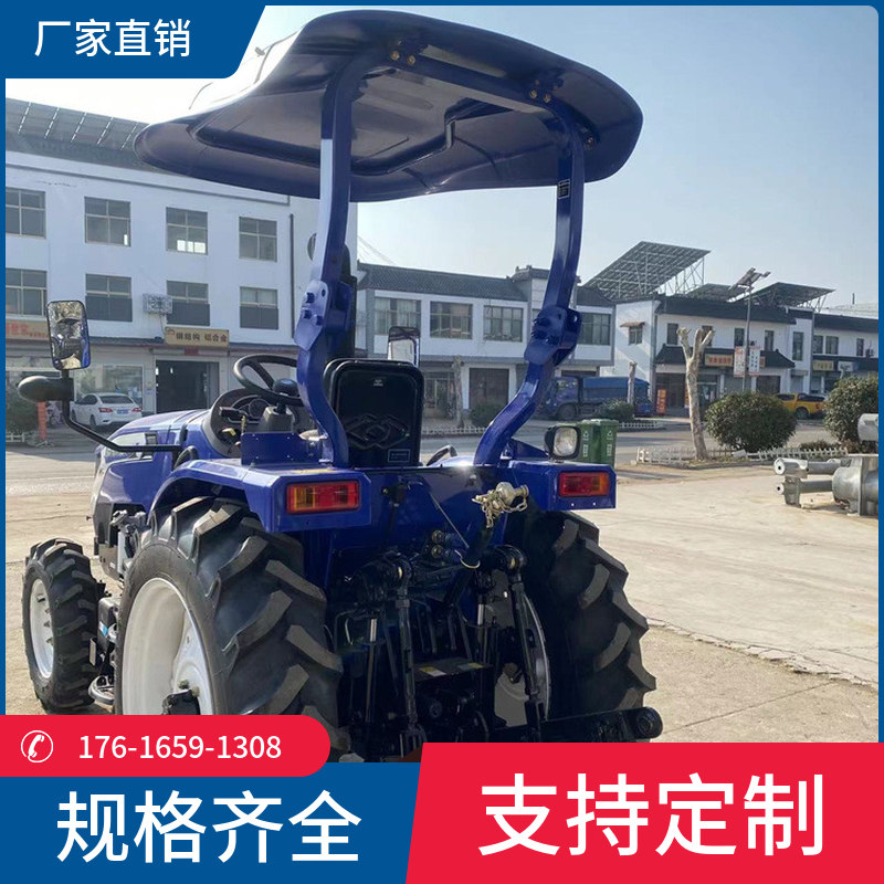 Agricultural two wheel drive vehicle with rotary tiller CF-TLJ-704 904 four-wheel drive plow