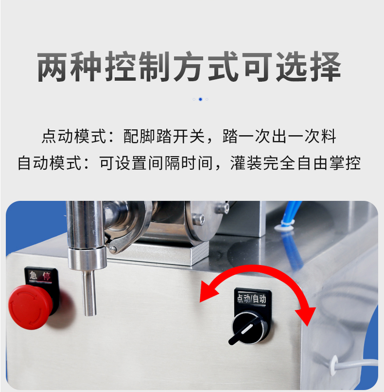 Horizontal pneumatic liquid filling machine Small liquor filling and dispensing machine 304 stainless steel