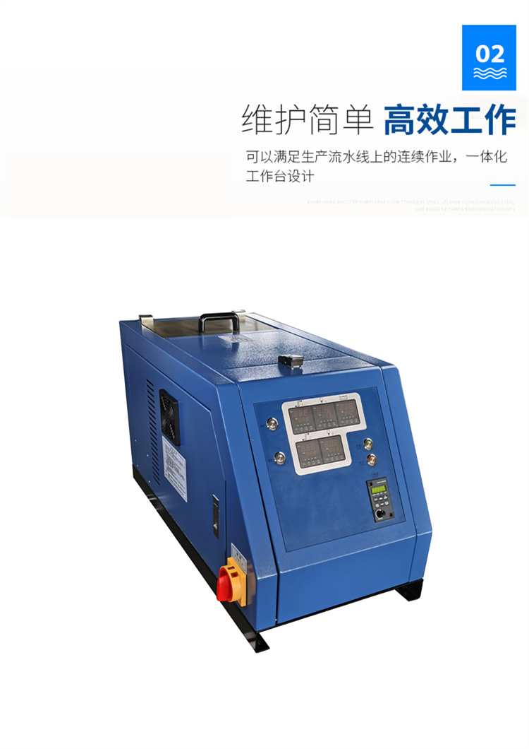 Kepuno manufacturer produces roll glue machine, trap ball spray glue machine, safety cover gluing machine