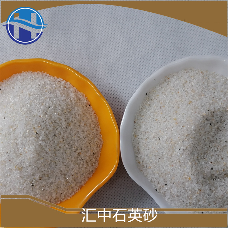 Huizhong Mineral specializes in the production of raw materials, casting, metallurgy, and steel casting with 30-50 mesh quartz sand