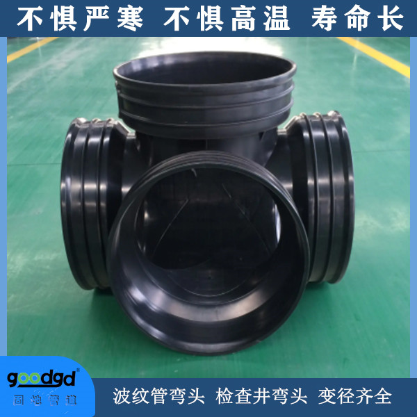 Plastic inspection well, brand new material, national standard flow channel, sewage through well, 700, 1000 rainwater and sewage wells