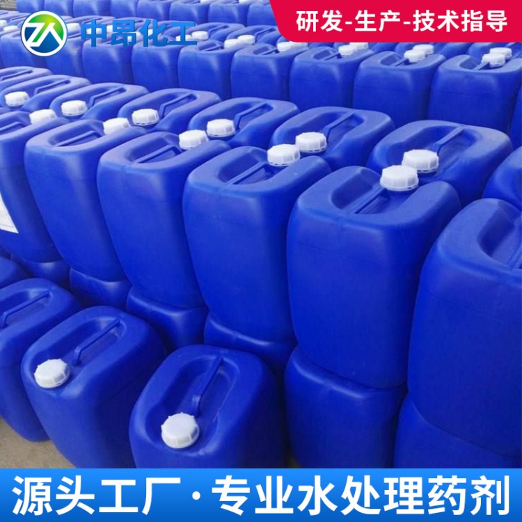 pwt阻垢剂无磷缓蚀阻垢药剂H213C 用于电厂循环水 中昂化工