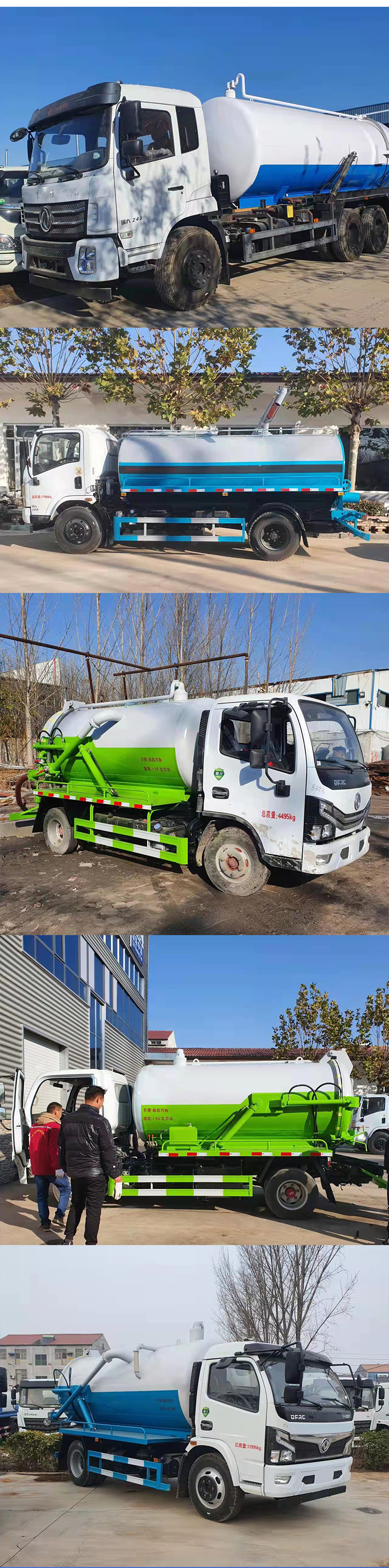 Flexible operation of vacuum suction trucks for pipeline dredging in livestock farms and communities