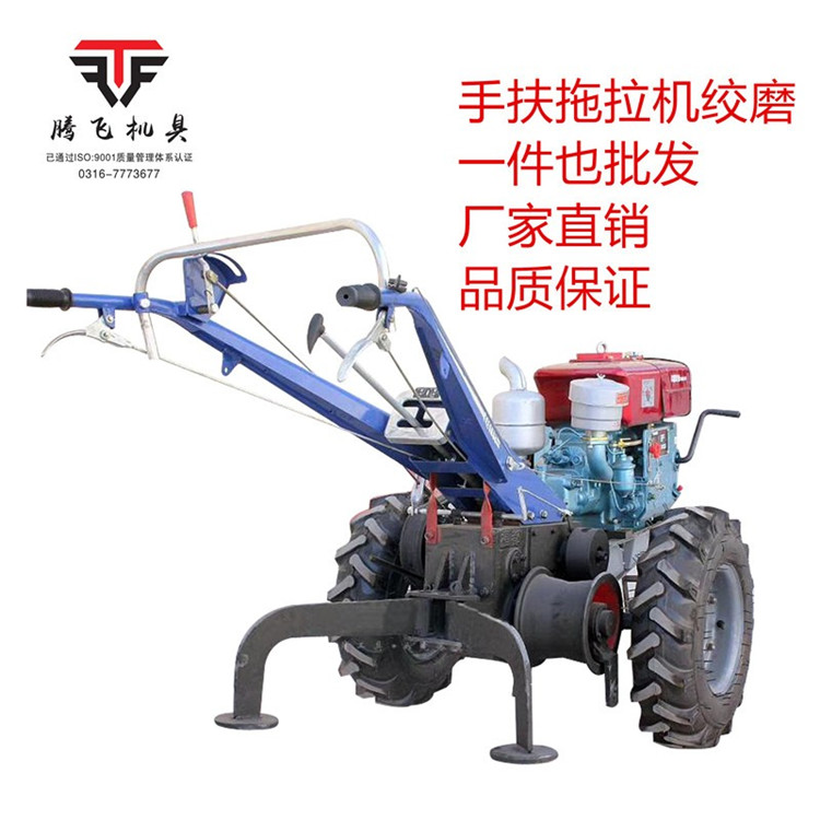 Motorized winch, gasoline diesel winch, cable electric traction machine, high-speed winch electric traction machine