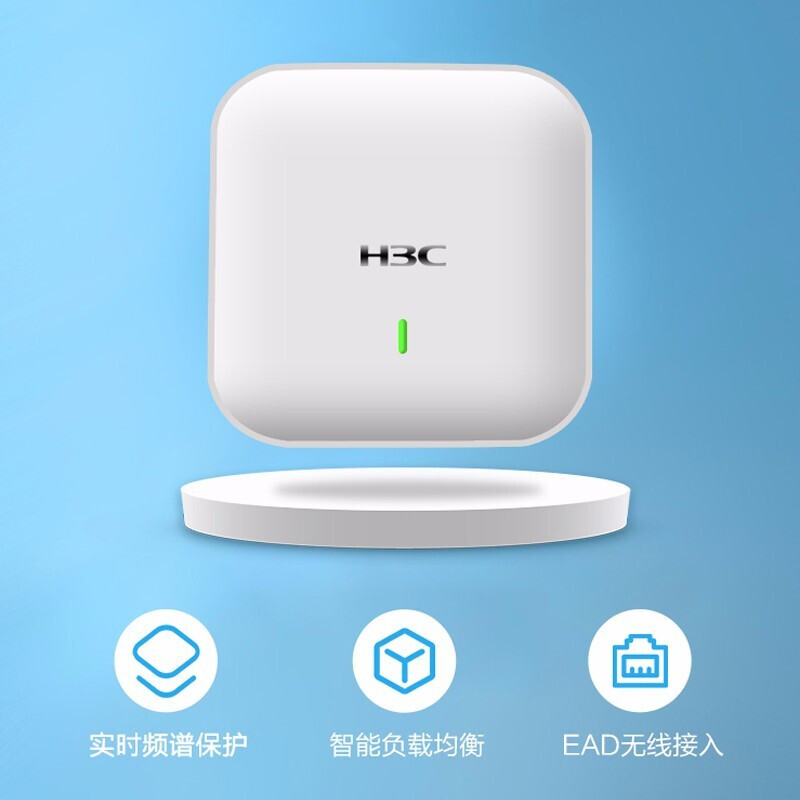 Xinhua H3C WAP722S-HI-FIT 1167M Indoor Dual Band Ceiling Mounted Enterprise Wireless AP Access Point