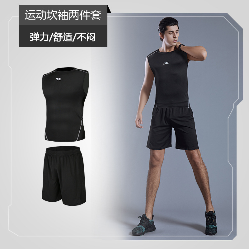 Fitness room sports suit customized men's summer Skin-tight garment running yoga clothes basketball clothing equipment customized