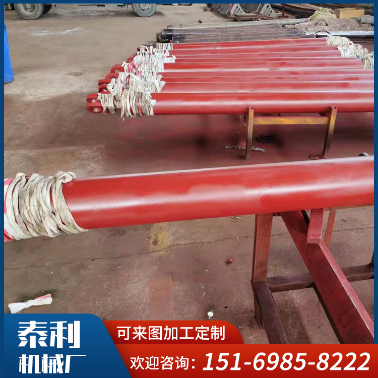 Taili non-standard customized extended hydraulic cylinder elevator cargo elevator lifting cylinder