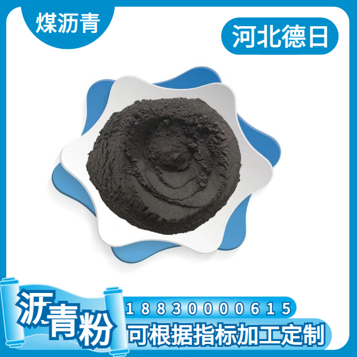 Zinc high-temperature asphalt powder has stable indicators and can be processed with fine mesh size, which is used for waterproof roll materials in Germany and Japan