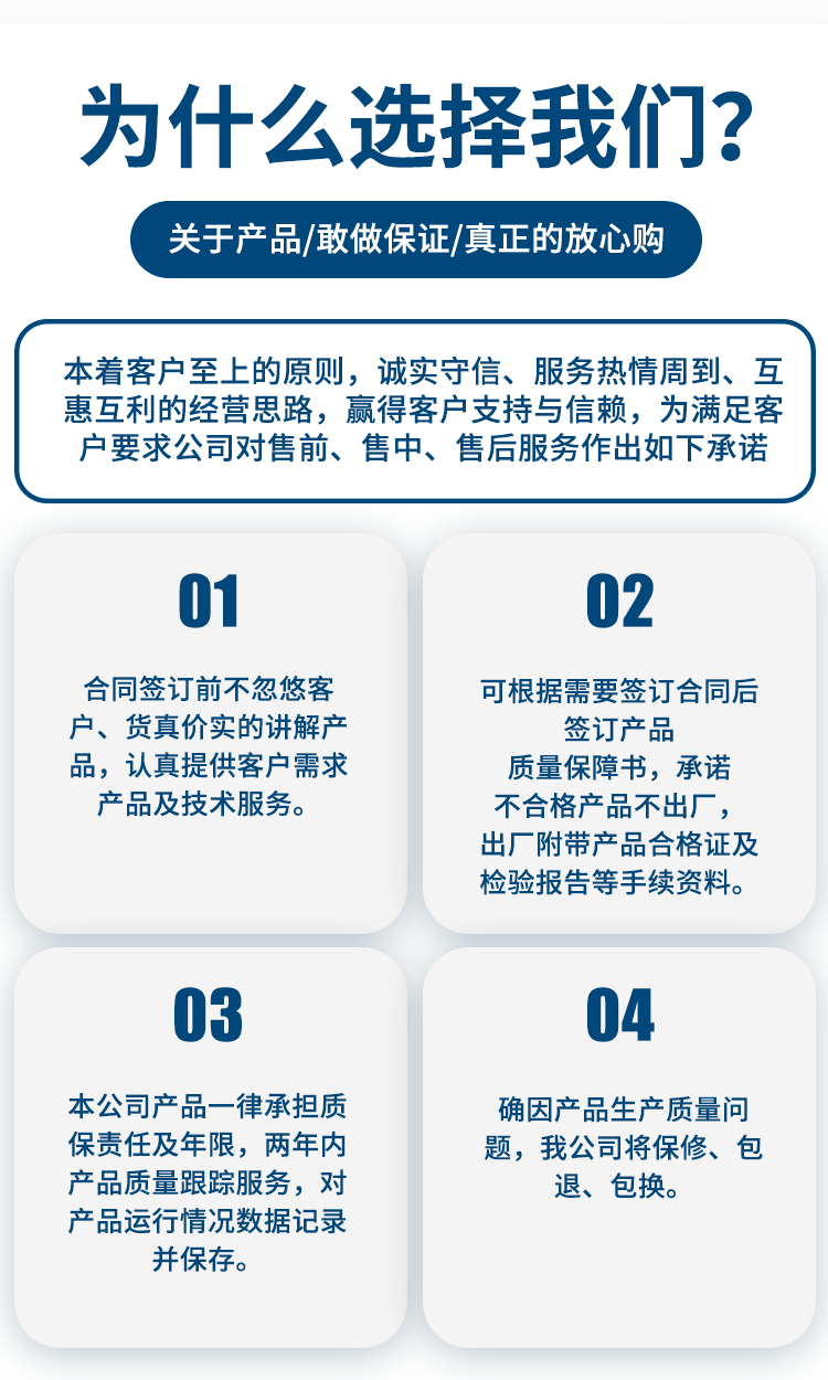 48 core overhead optical cable OPGW-48B1-70 national standard production support customization