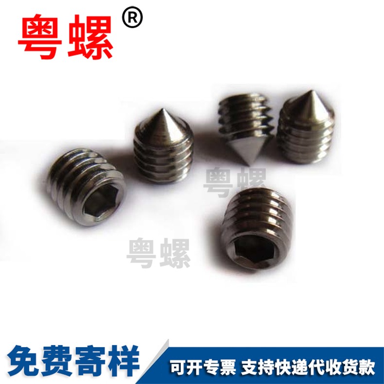 A193 B7 double head bolt and nut B16 double head bolt and nut double head threaded bolt