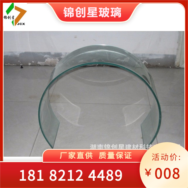 Curved Steel Glass Factory Curved Hot Curved Glass Single and Bidirectional Curved Glass Hot Curved Curved Special Shaped Glass Factory