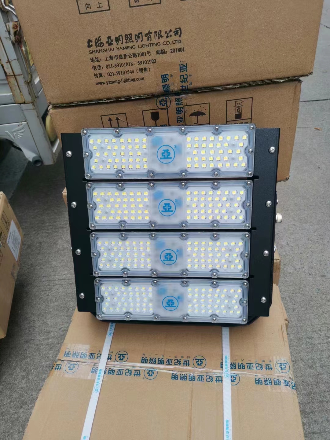 200W 300W 400W 600W floodlight Searchlight spotlight outdoor waterproof