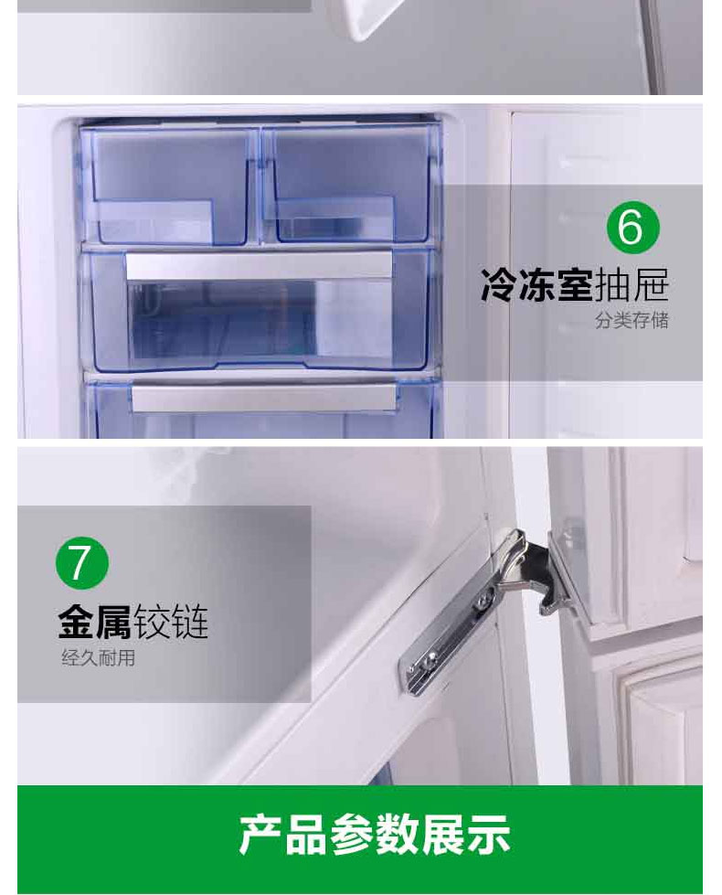 AUCMA Online Exclusive Medical Cooler YCD-208 Vaccine Reagent Refrigerator Cooling Box