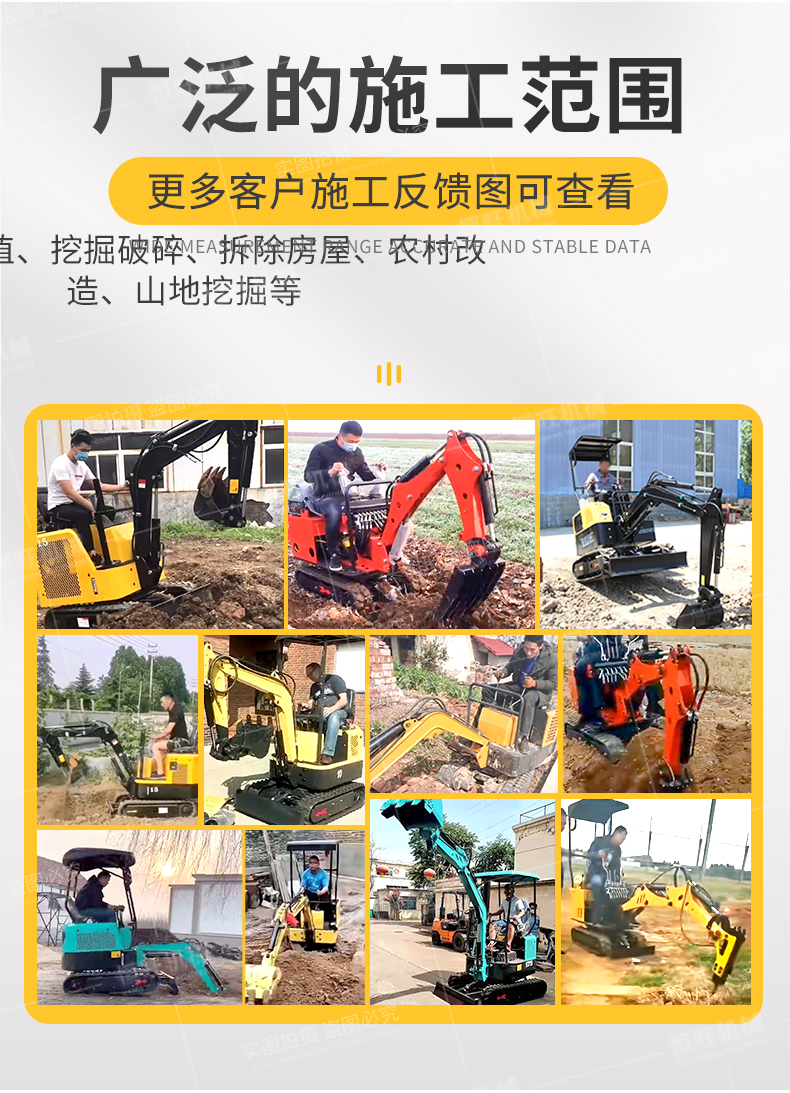 All terrain applicable 10 type small excavator can enter the elevator, with bulldozer, crawler excavator, 360 ° rotating Excavator