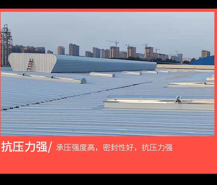 Manufacturer's supply of roof ridge ventilators, arc shaped open and close ventilation towers, low noise support, and processing according to drawings