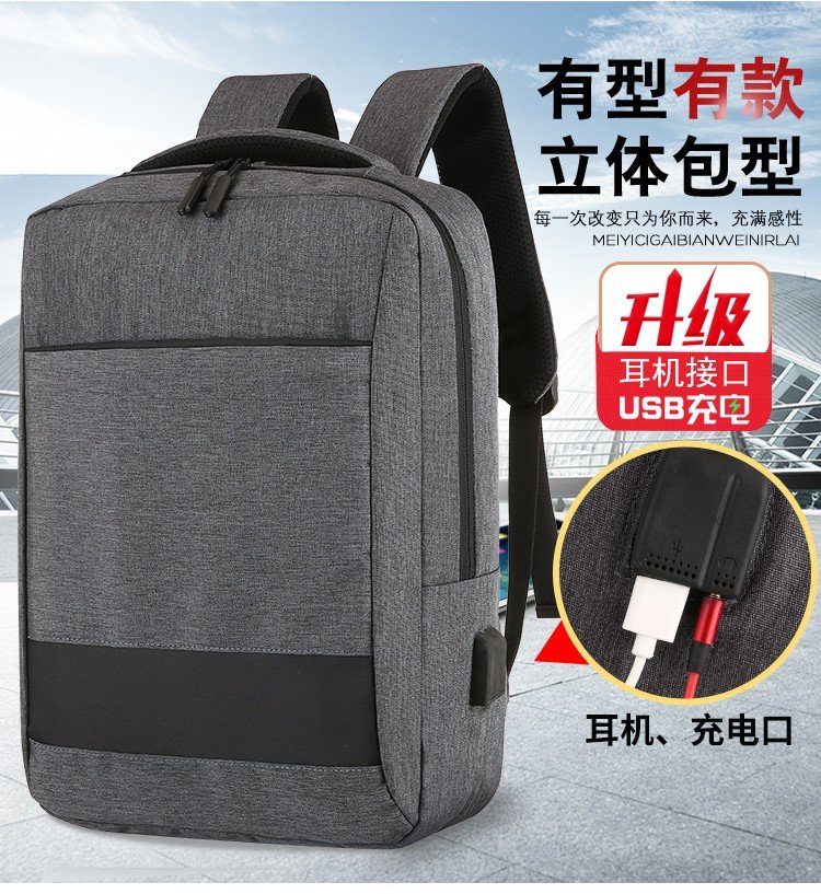 【 Customized 】 Men's backpack with large capacity and multifunctional laptop backpack for students