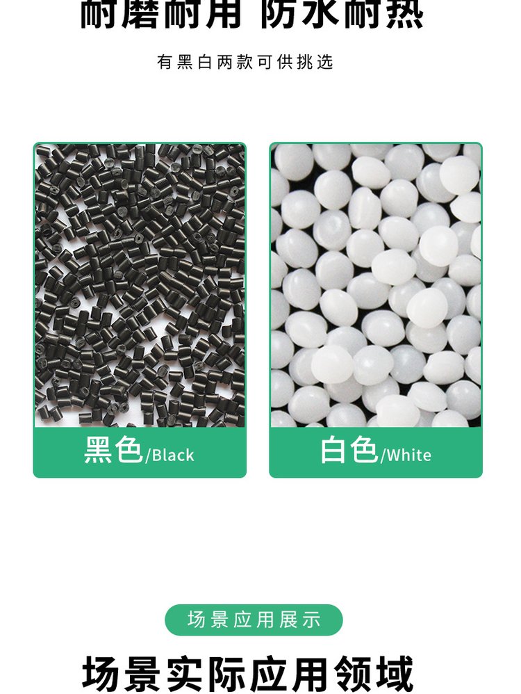 POM N2200G53UN German BASF Polyformaldehyde High Strength and Toughness Plastic Raw Materials in Stock