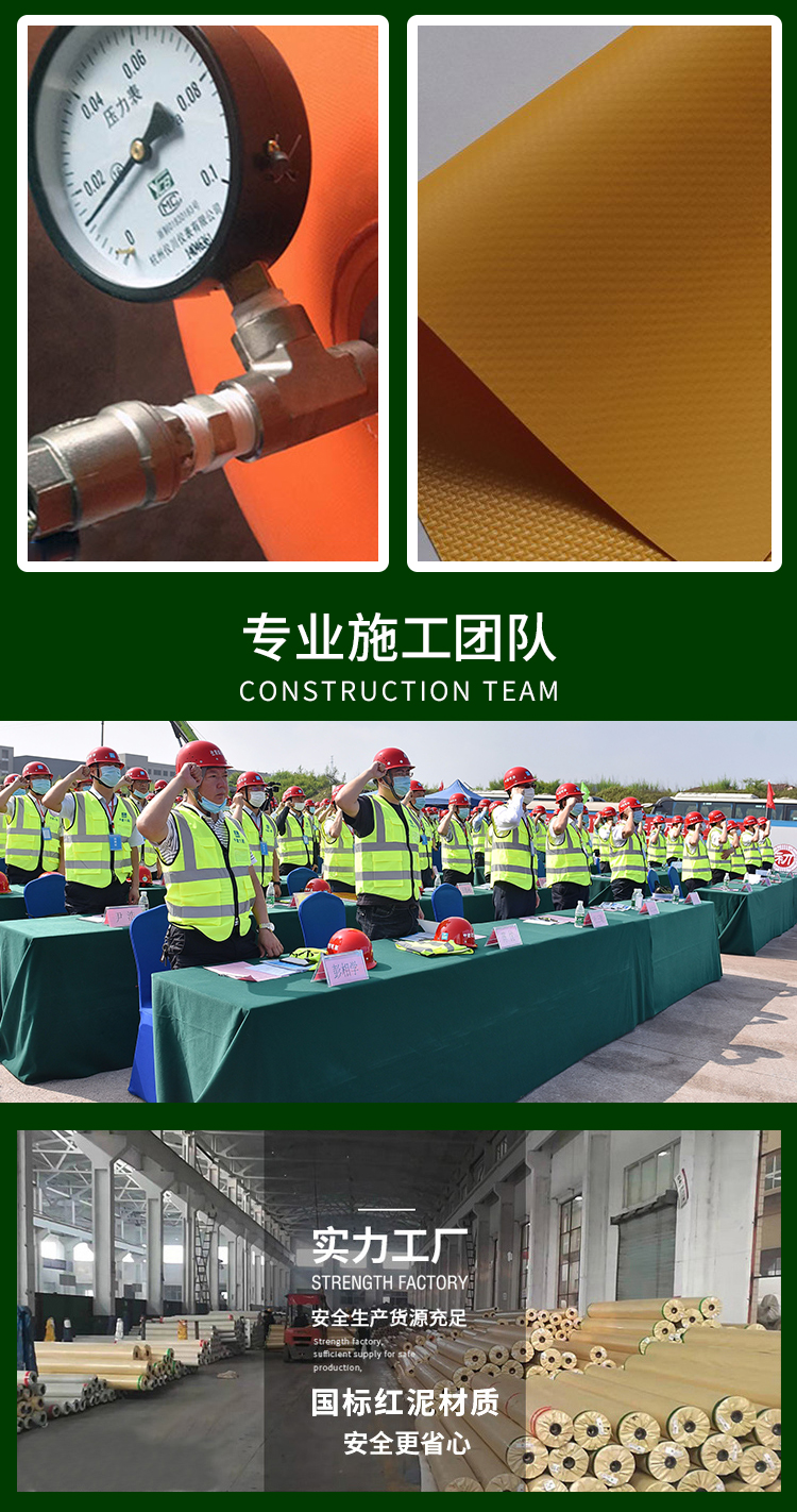 Fire-retardant biogas bags, red mud film gas storage bags, anaerobic soft biogas tanks, Hongshuo biogas fermentation tanks in breeding farms