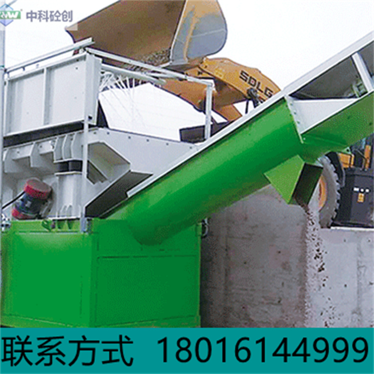 Roller type sand and gravel separator, specialized equipment for concrete mixing station, intelligent and fully automatic