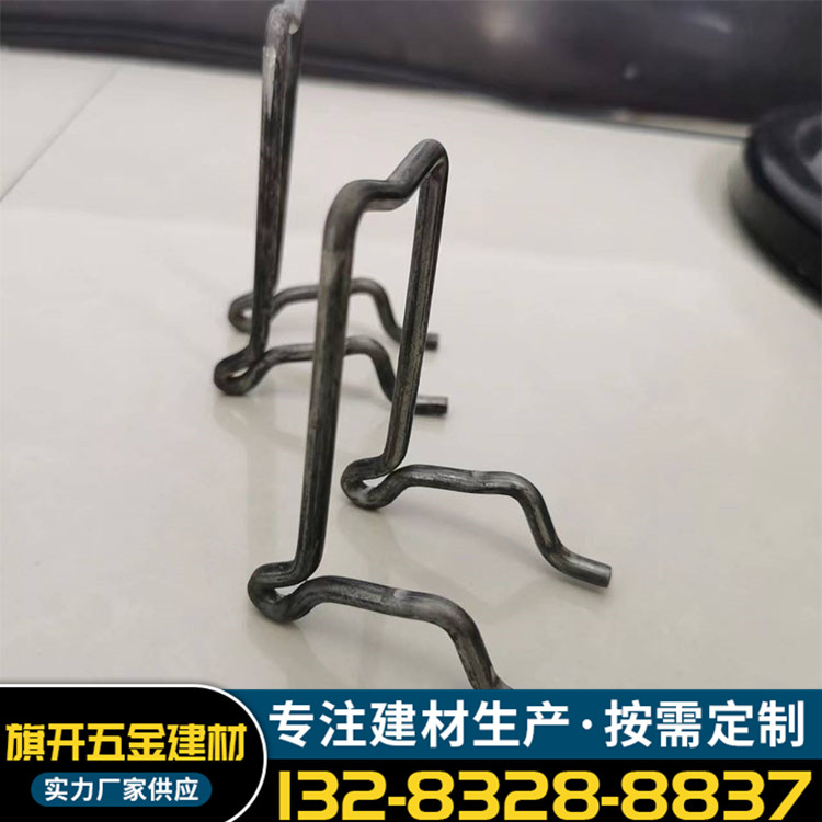 Qi Kai's new double-layer horse stool steel bar hanging formwork support, horse stool steel bar concrete pouring integrated support