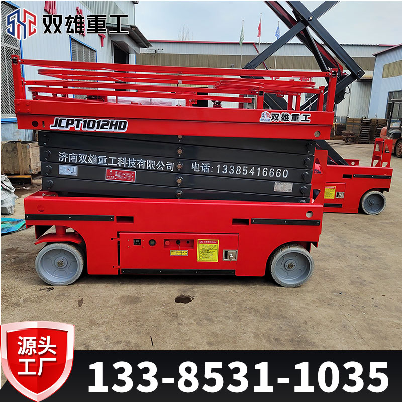 Self walking scissor lift, mobile maintenance elevator, electric loading platform, battery reclaimer, hydraulic walking car