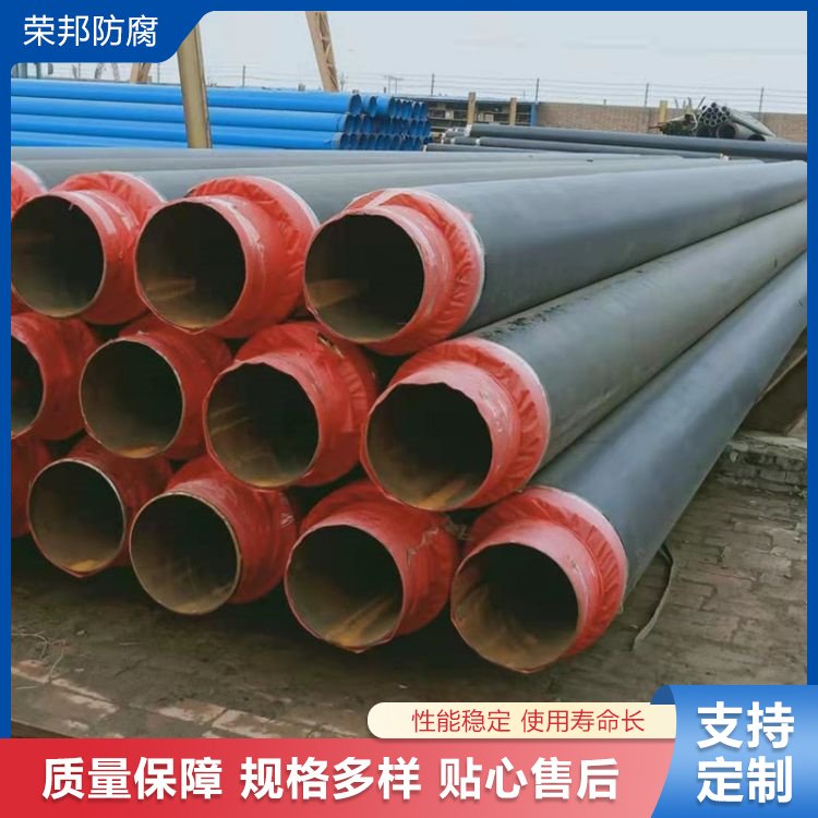 荣邦 镀锌铁皮泡沫保温管 弯曲性柔软 建筑领域用 120mm厚