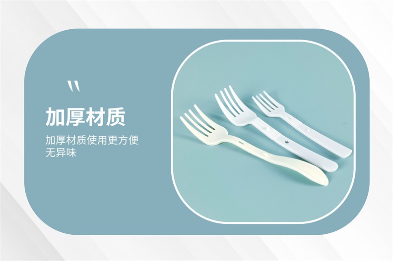 Disposable plastic folding fork Food grade dessert cake fork Salad fruit instant noodle fork spoon