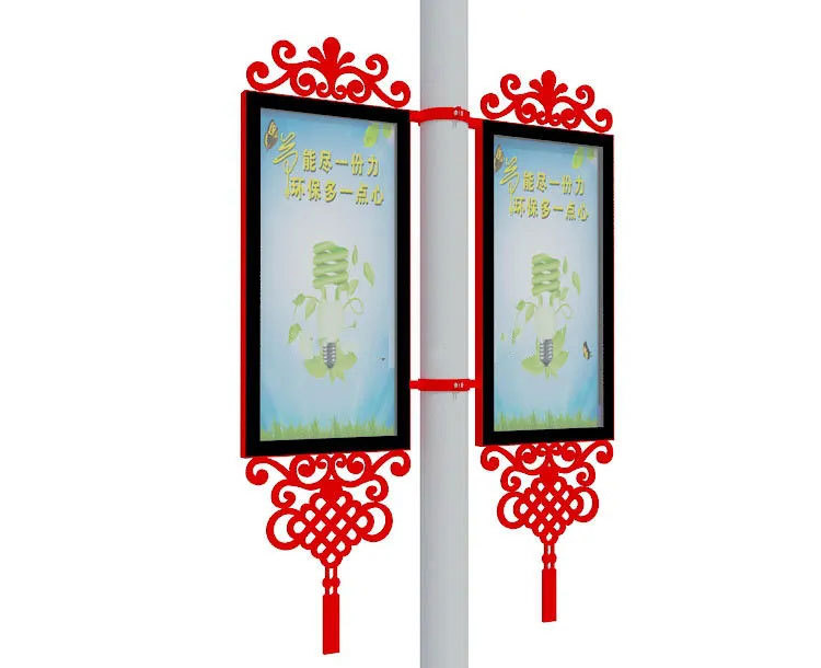 Selling light poles, light boxes, guiding signs, road flags, interchangeable picture flags, billboards, municipal engineering dedicated LED advertising production