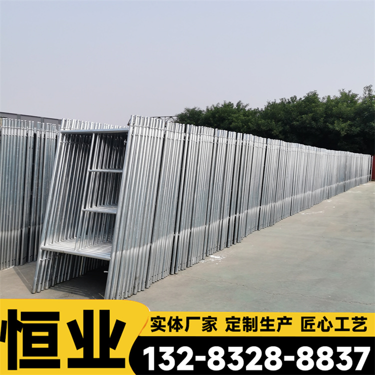 Hengye Building Door Scaffold Galvanized Decoration Interior and Exterior Wall Rental Factory Wholesale