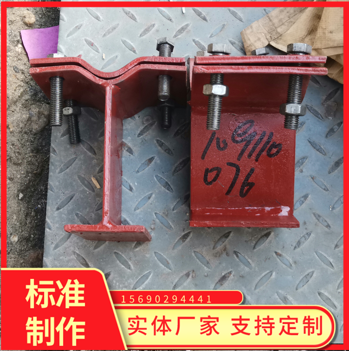 Polyurethane insulation pipe holder, vermiculite insulation pipe holder, steam pipeline fixed sliding guide pipe holder, manufacturer's stock